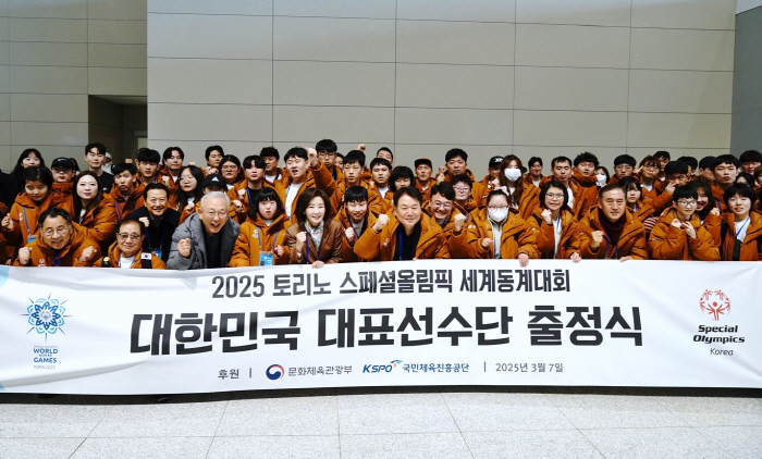 "더 큰 세계로 나가는 길"→"도전 정신"의 울림, 2025년 토리노 스…