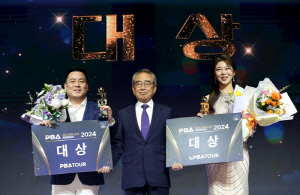 프로당구 최고의 별은 누구…PBA '골든큐 어워즈' 19일 개최