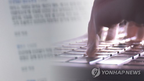 [연합뉴스TV 제공]