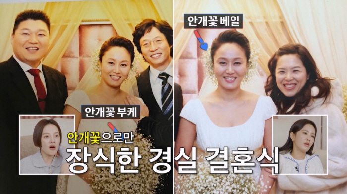 손보승, 母미역국 '원샷'→큰 그림이었다..이경실 생일에 감동 '눈물'(…