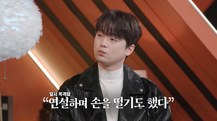 '중증외상센터' 원작자 이낙준 "진료실에 이동식 침대 들어와..알고보니 …
