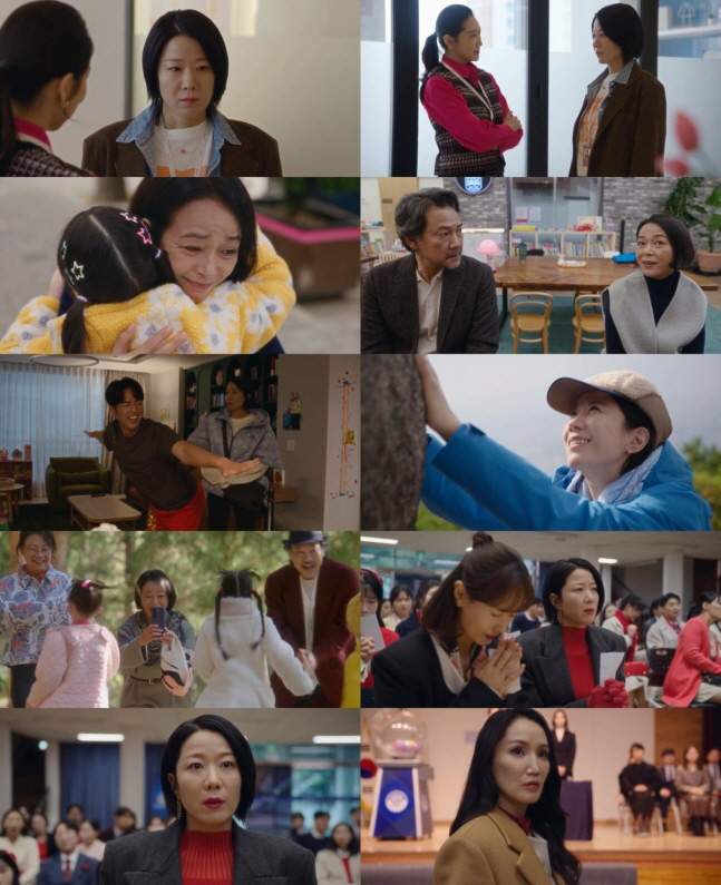 '대치맘' 전혜진 vs 박보경, 명문초 추첨 결과에 운명 갈렸다('라이딩 인생')