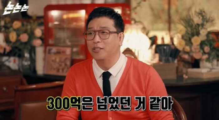 강병규, 전성기에 '300억 '벌었는데..."불법도박으로 탕진"(논논논)