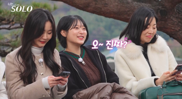"월급이 1억"…'나솔' 솔로남, 역대급 '억 소리' 나는 스펙 자랑…정…