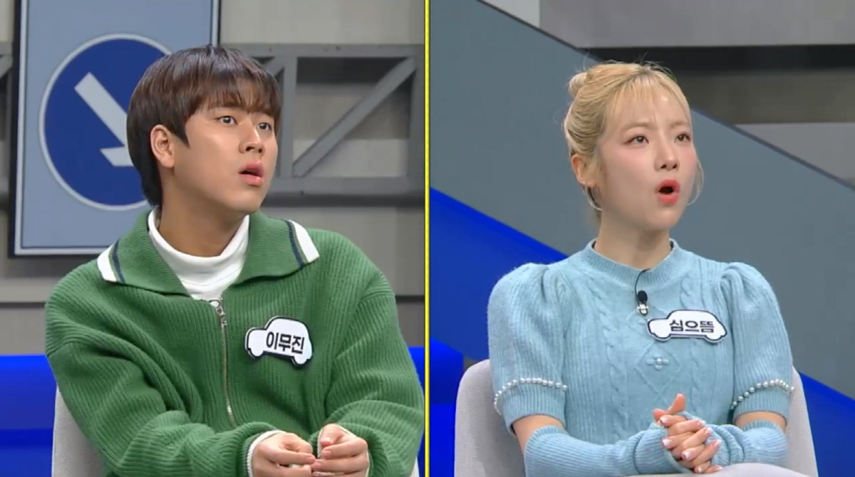 심으뜸, 마트 주차된 차 위에 X물 폭탄.."닦아도 악취 심각"에 '깜짝…