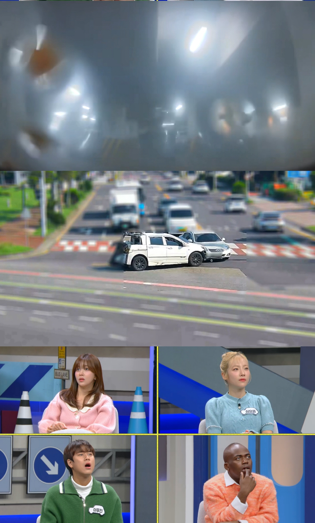 심으뜸, 마트 주차된 차 위에 X물 폭탄.."닦아도 악취 심각"에 '깜짝…