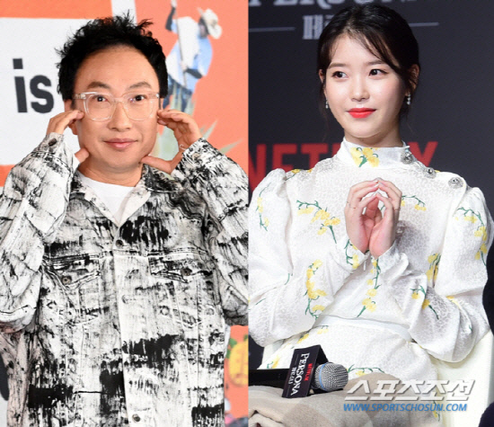 박명수, 한결같은 아이유♥…"매일 통화하고 싶지만 부담될까봐"(라디오쇼)