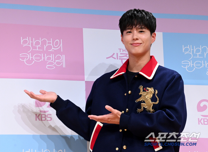 [포토] 박보검의 칸타빌레로 초대합니다