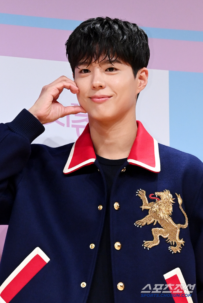 [포토] 박보검, 볼하트도 스윗하네