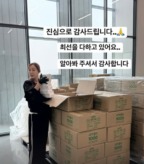S.E.S 슈, 도박 겨우 끊고 CEO 됐다더니..."최선을 다하고 있어요"