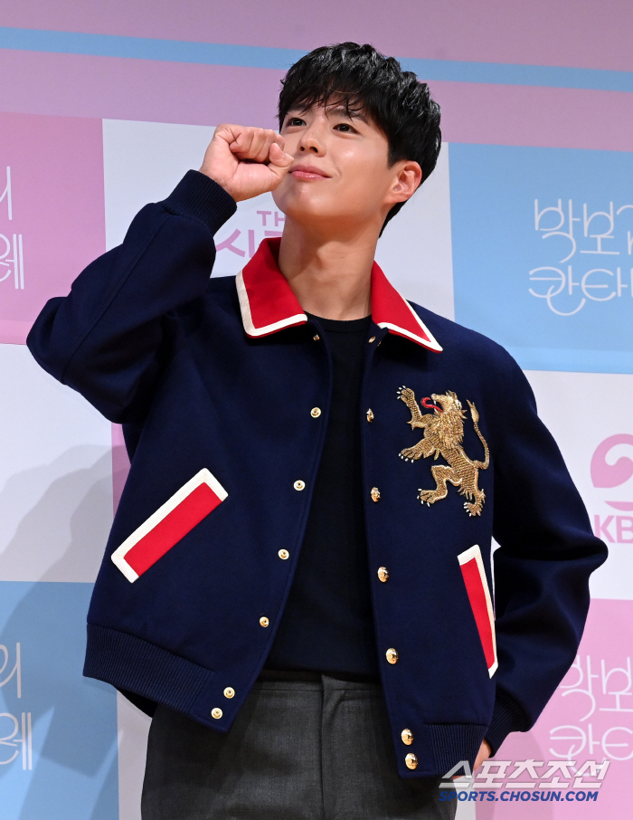 '더 시즌즈' 박보검 "에스파 '슈퍼노바' 댄스? 이영지에 댄스 훈련 받…