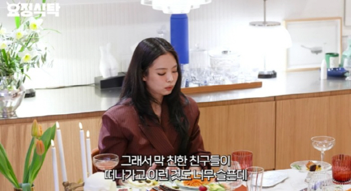 "하나에 100만원?" 정재형 집들이에 초호화 루비 유리잔 선물한 블핑 …