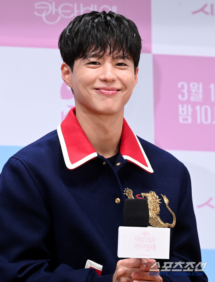박보검 "'더 시즌즈' 새 얼굴? 영광스러워, 신입사원의 마음으로 임할 …
