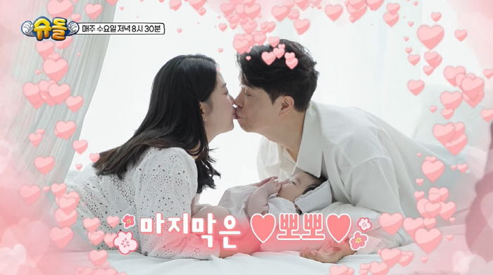 박수홍 4개월 딸, 미래 장원영 되나...미모+카메라 완벽 적응 "아이돌…