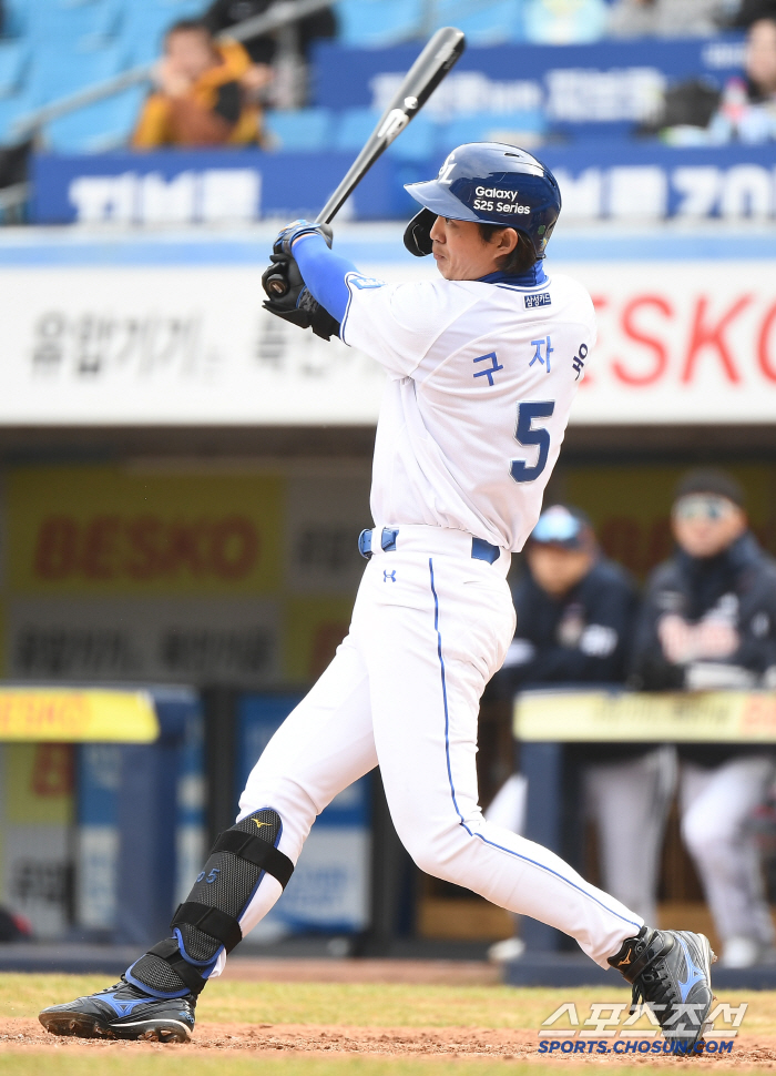 김도영→구자욱→김광현까지 총출동! KBO, 20일 미디어데이 & 팬페스트…