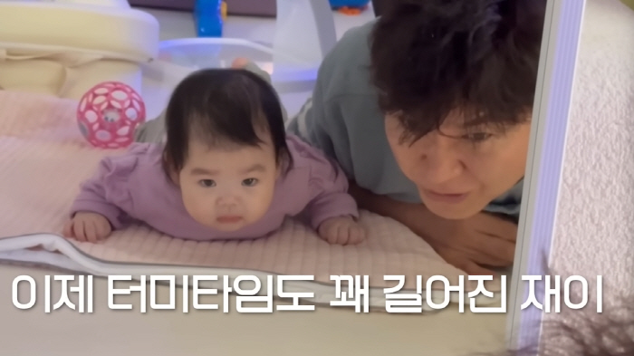 박수홍, '딸 육아일기 유튜브' 제대로 터졌다...인급동 폭발 "아빠 손…
