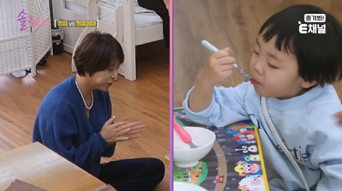 황정음, 밥 먹여주는 母와 육아 신경전 "子, 집에선 밥 못 먹는 척..…