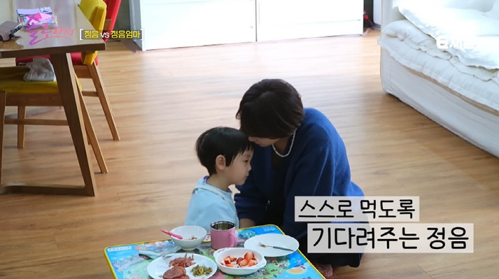 황정음, 밥 먹여주는 母와 육아 신경전 "子, 집에선 밥 못 먹는 척..…