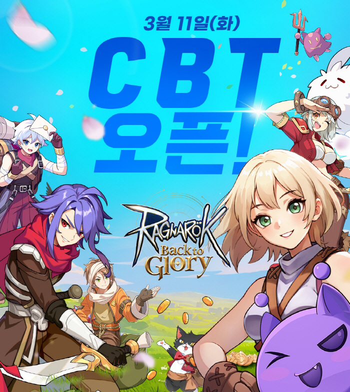 신작 MMORPG '라그나로크: Bact to Glory', 11~18일 국내 CBT 실시