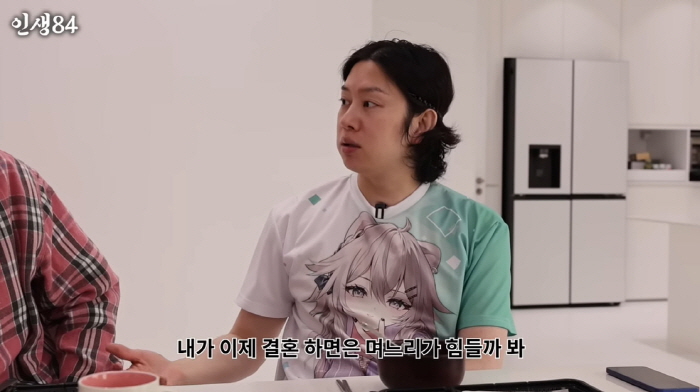 '43세' 김희철, 결혼 위해 집안 제사도 없앴다.."父가 며느리 힘들까…