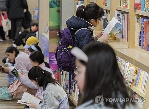 20주년 맞은 광주 빛고을 독서 마라톤…7개 독서 코스 운영