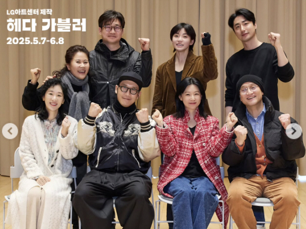 이영애 '32년만 연극 복귀' 첫 리딩 공개..쌍둥이맘의 초심