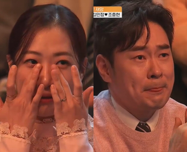 김민정♥조충현 "이혼 결심하고 별거"..결혼 10년 차 위기 고백 ('김…