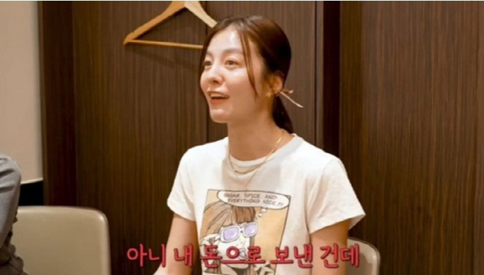 김성은, '사교육비 325만 원' 고백 후 쏟아진 비난..."♥정조국 돈으로 사치? 내 돈"(워킹맘이현이)