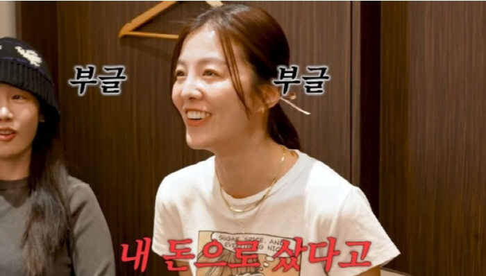 김성은, '사교육비 325만 원' 고백 후 쏟아진 비난..."♥정조국 돈…