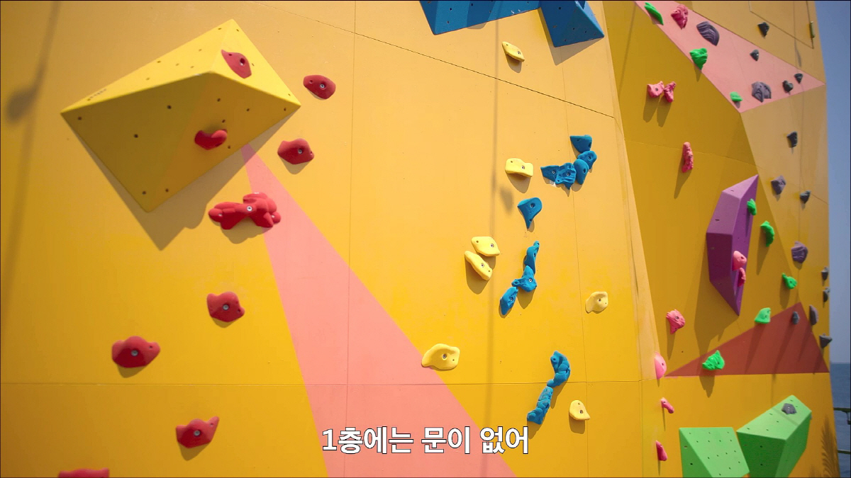 "상상한 것은 없는 기안적 사고"..기안84→BTS 진·지예은 뭉친 '대…