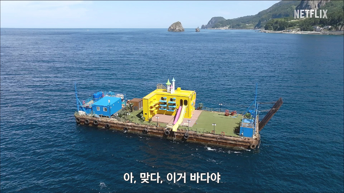 "상상한 것은 없는 기안적 사고"..기안84→BTS 진·지예은 뭉친 '대…