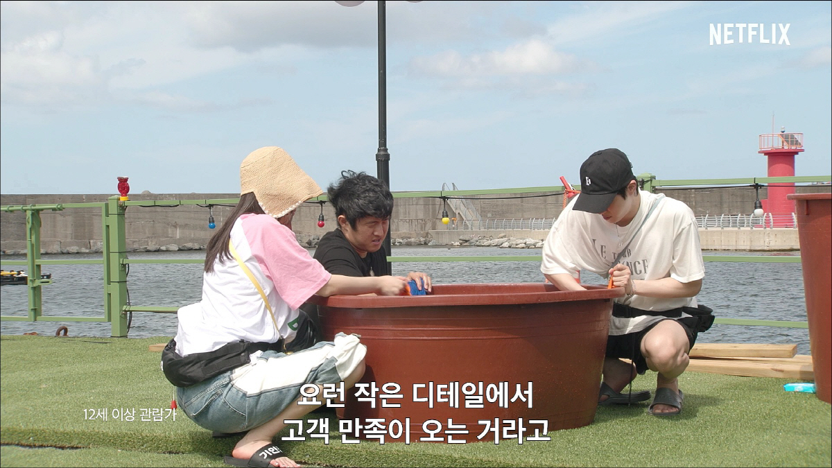 "상상한 것은 없는 기안적 사고"..기안84→BTS 진·지예은 뭉친 '대…