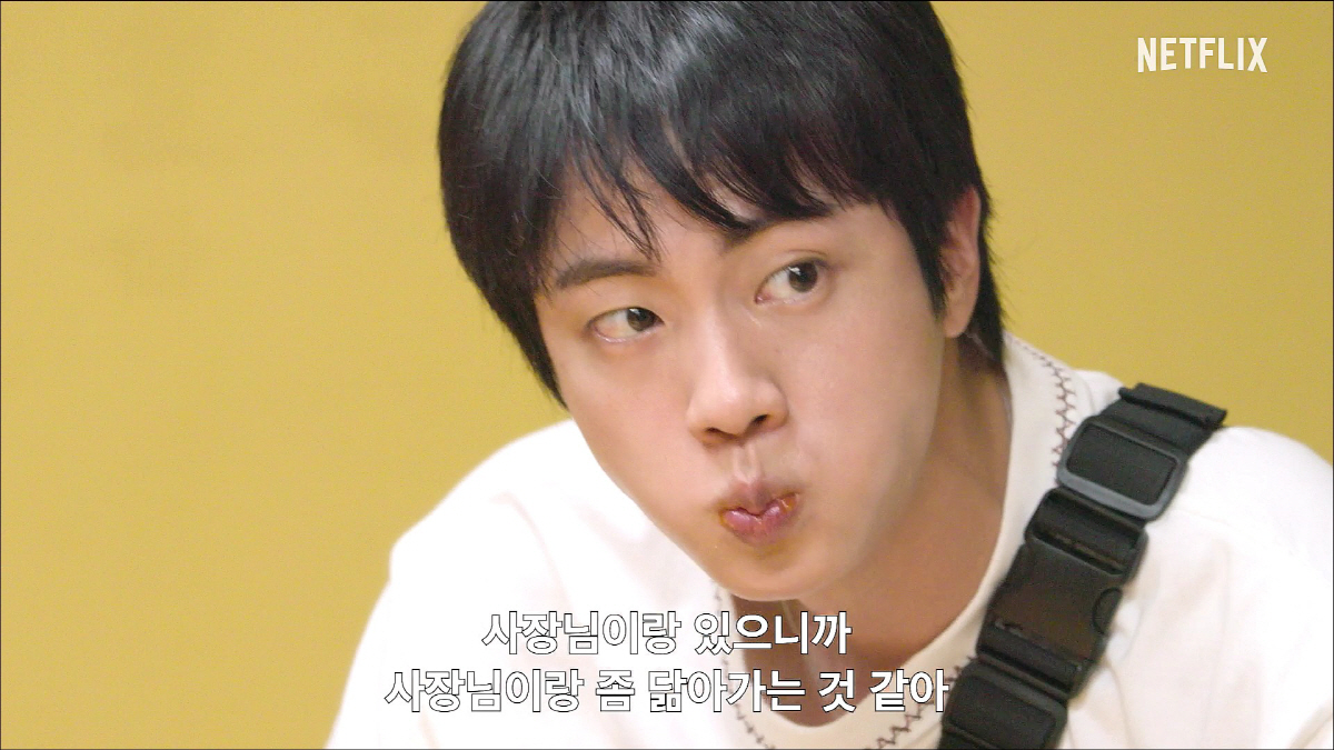 "상상한 것은 없는 기안적 사고"..기안84→BTS 진·지예은 뭉친 '대…