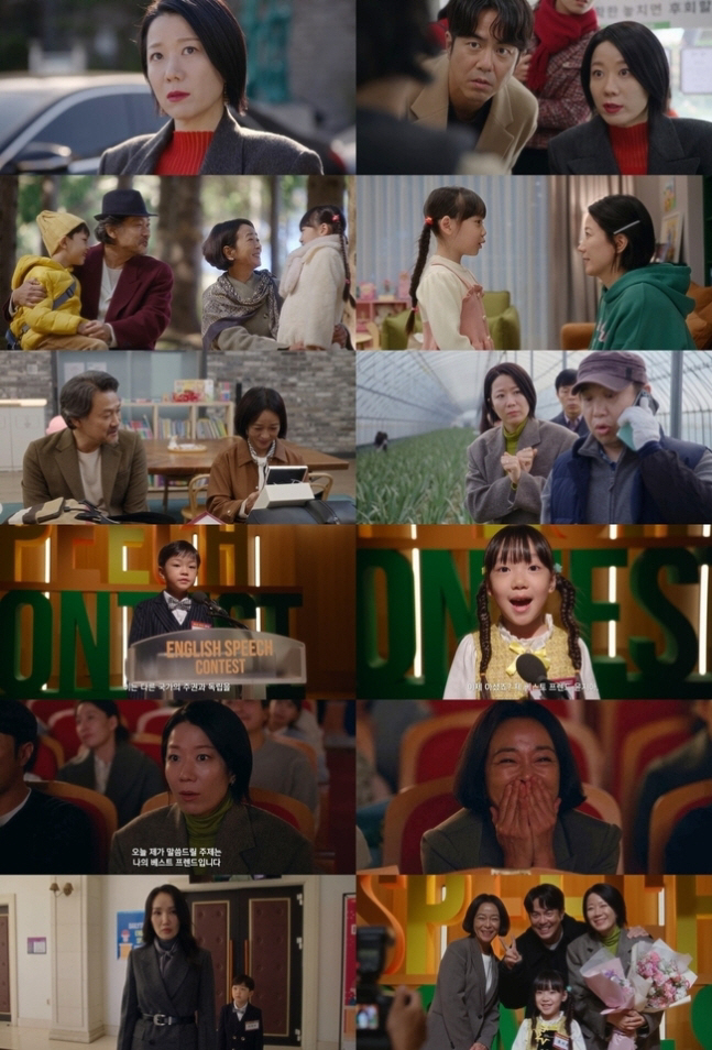 “미안해요, 엄마” 대상 놓친 아들의 눈물… ‘라이딩 인생’ 대치맘 전쟁 본격화