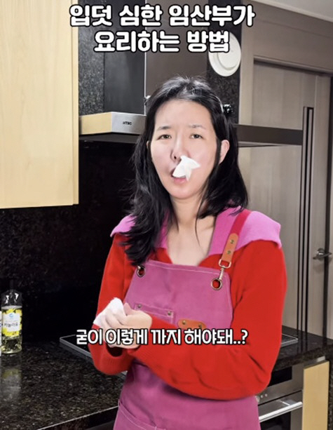 '쌍둥이 임신' 김지혜, 입덧 심각하네 "한달째, 3kg 빠져"
