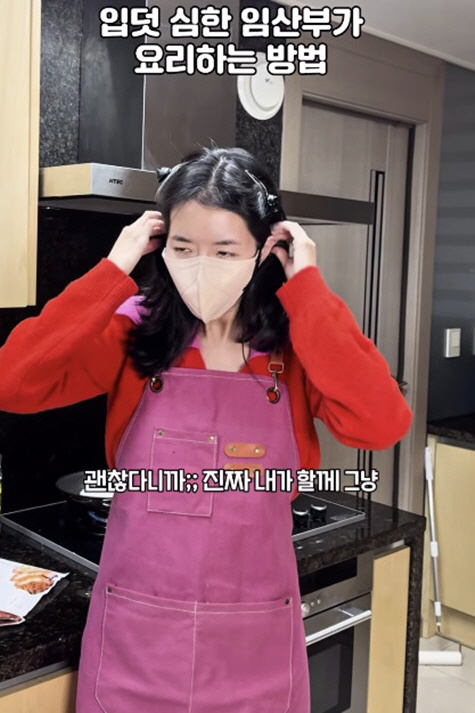 '쌍둥이 임신' 김지혜, 입덧 심각하네 "한달째, 3kg 빠져"