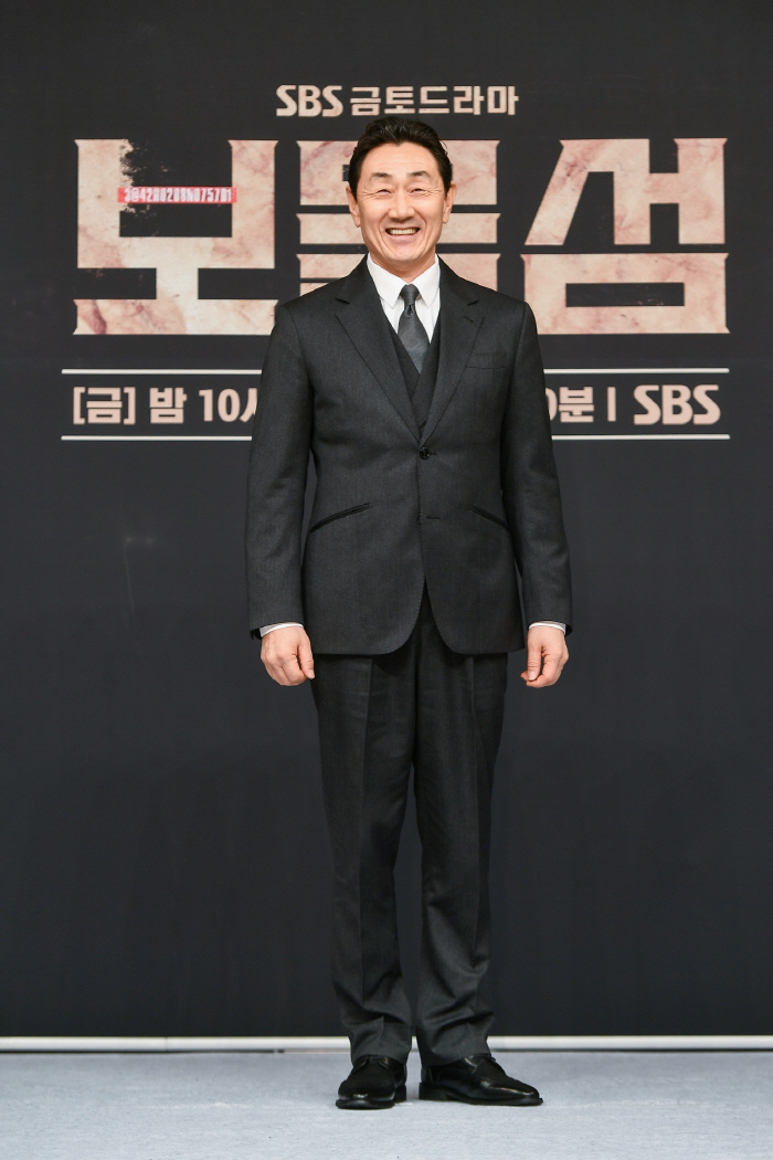 "이렇게까지 악하다고? 소름 끼쳐" '보물섬' 허준호, 최강 빌런 탄생