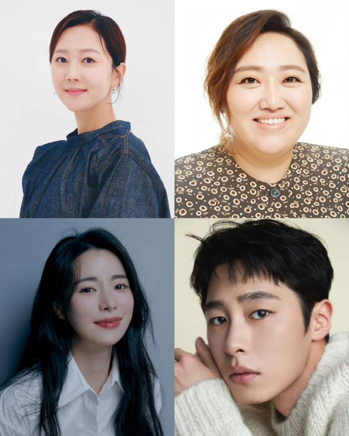 임지연-이재욱, '언니네 시즌2' 막내라인 남매로 합류...4월 첫방 […