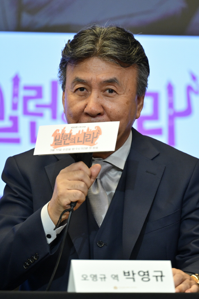 '빌런의 나라' 박영규 "27년 전 '순풍' 사위였는데, 이젠 장인어른 나이"