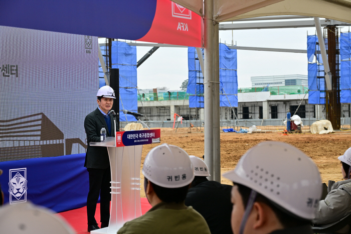 [현장인터뷰]잔디 관리, 축구협회 발 벗고 나선다…정몽규 회장 "천안NF…