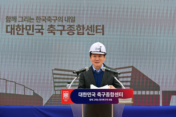 [현장인터뷰]잔디 관리, 축구협회 발 벗고 나선다…정몽규 회장 "천안NF…