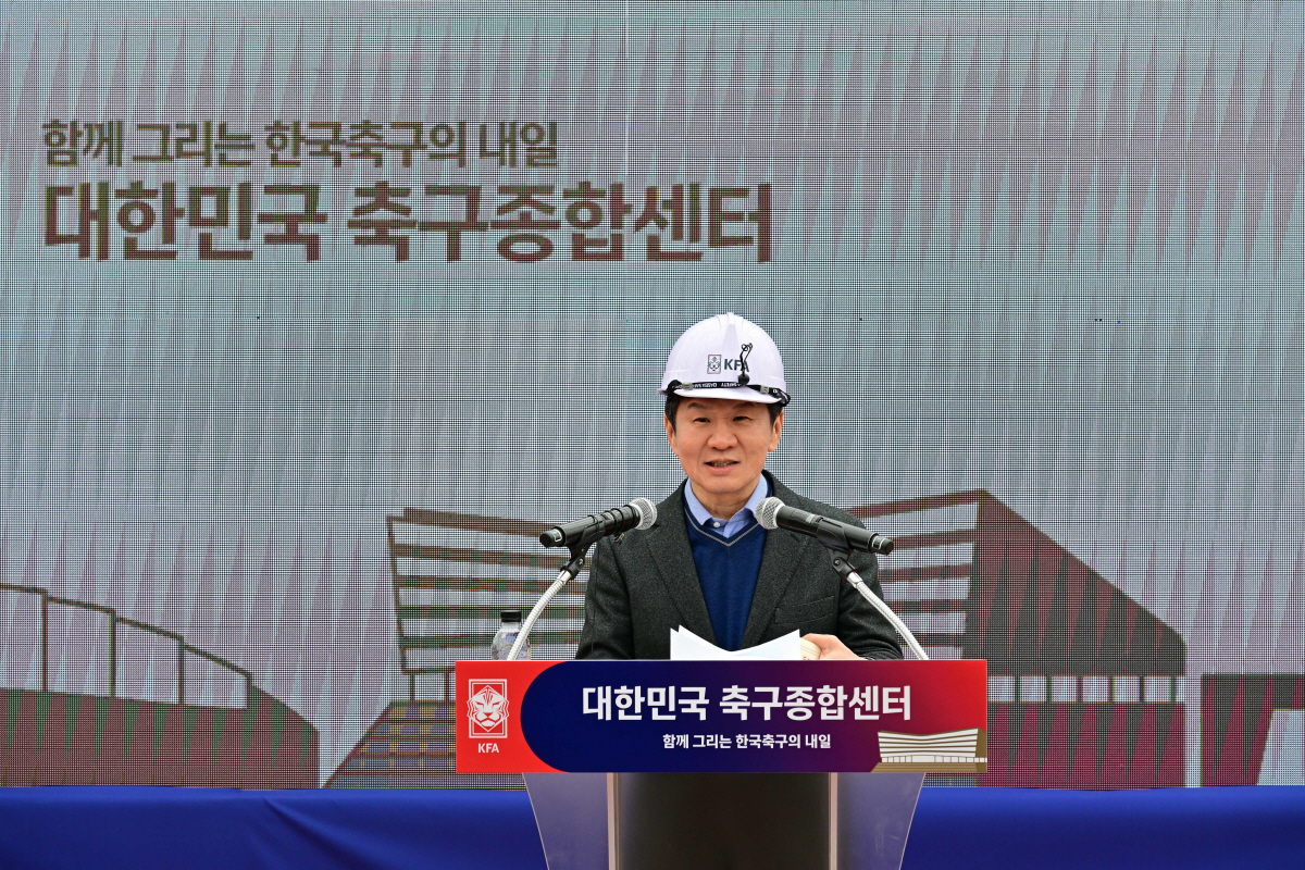 [현장인터뷰]잔디 관리, 축구협회 발 벗고 나선다…정몽규 회장 "천안NF…