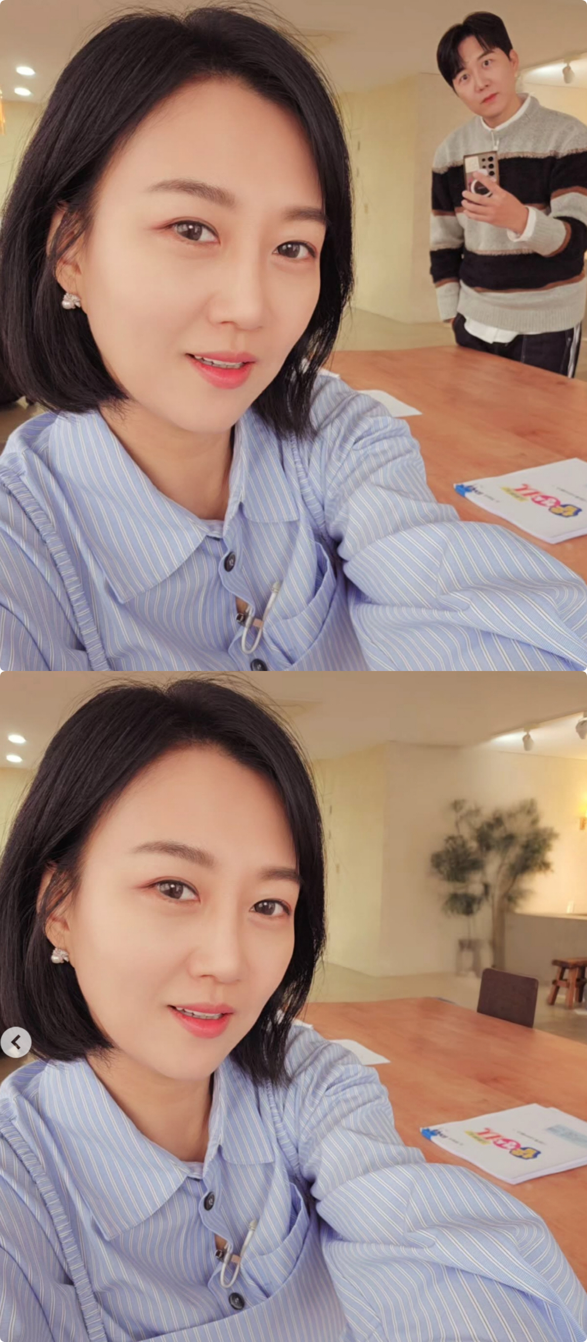 '결혼 12년차' 장윤정, ♥도경완 흔적 싹 지웠다..SNS 부부셀카 삭…