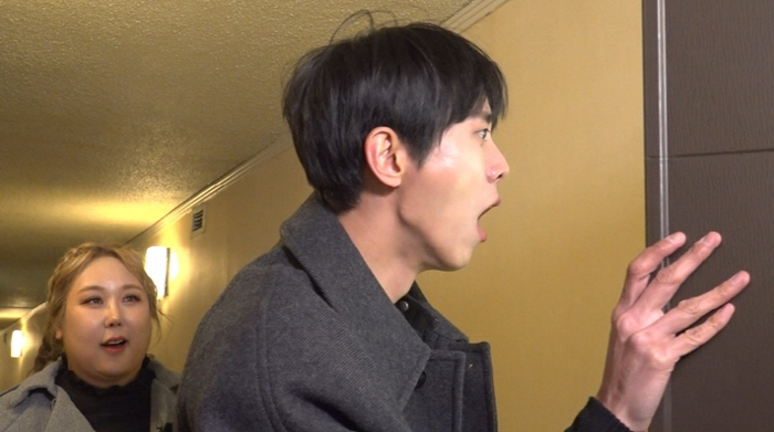 주우재, UN빌리지서 급흥분..박나래 "집주인이 연예인보다 더 유명한 분…