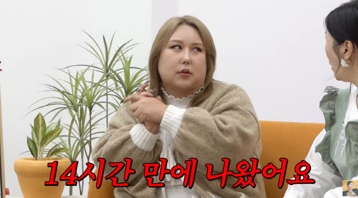 풍자, 진통제 없이 성전환 수술 고백 "퇴원 후 가장 먼저 했던 건.."…