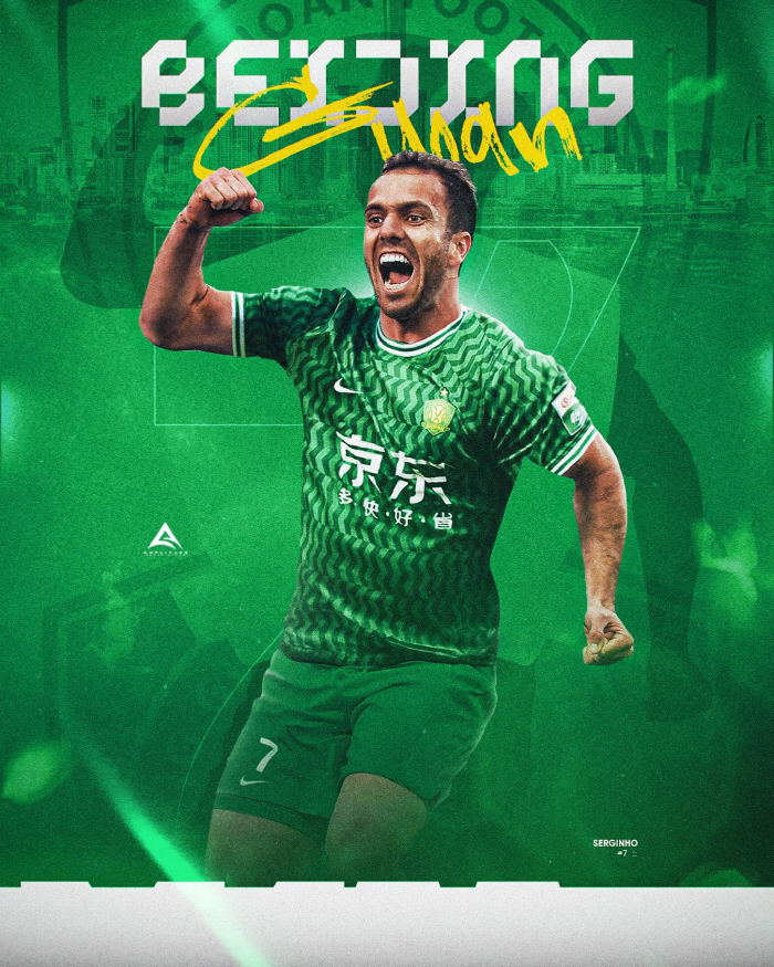 '전과자 귀화 논란' 中 축구, 최악의 위기 면했다!..."대표팀의 핵무…