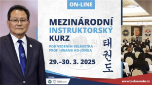 오스트리아, 北태권도연맹총재 제재 위반 의혹에 