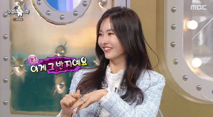 '추신수♥' 하원미, 美 야구장 메기녀 사건..."대왕 다이아 반지 받아…