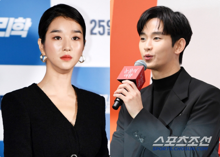 서예지, '김수현과 양다리설'에 "버겁고 숨막혀, 이제 좀 그만하길" 정면반박[SC이슈]