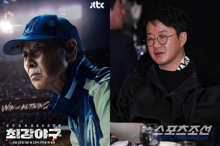 '최강야구' 제작비 논란 격화…장시원 PD "JTBC, 법적 절차 밟으라"